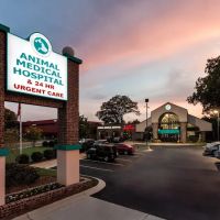 Animal Medical Hospital & Urgent Care ico