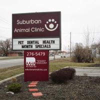 Suburban Animal Clinic ico