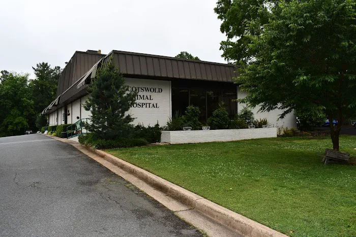 Cotswold Animal Hospital Picture 2