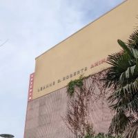 Leanne B. Roberts Animal Care Center ico