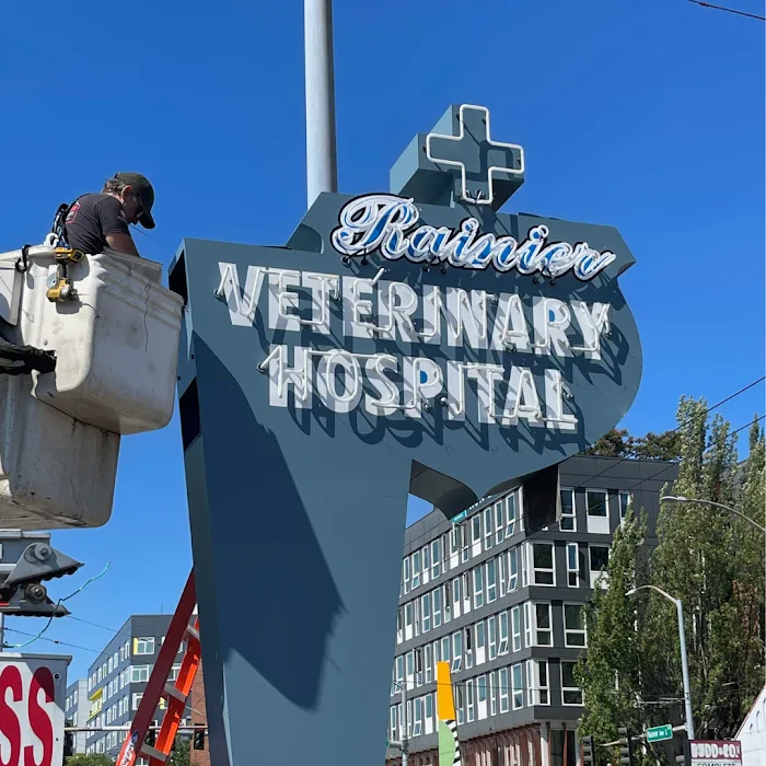 Rainier Veterinary Hospital Picture 3