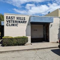 East Hills Veterinary Clinic ico