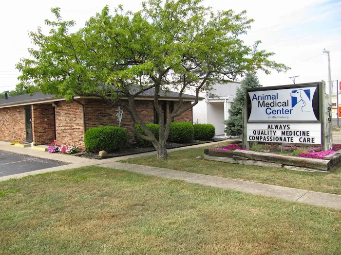 Animal Medical Center of Miamisburg Picture 4