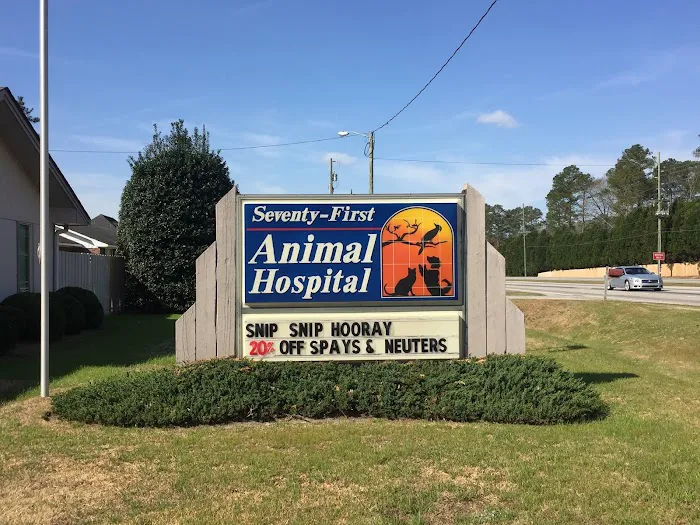 Seventy First Animal Hospital Picture 1