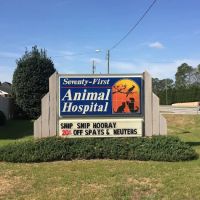 Seventy First Animal Hospital ico