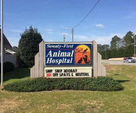 Seventy First Animal Hospital