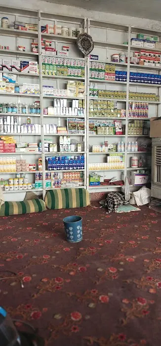 Rowan Veterinary Clinic Picture 3
