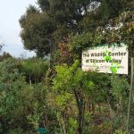 Peninsula Humane Society & SPCA (formerly Wildlife Center of Silicon Valley)
