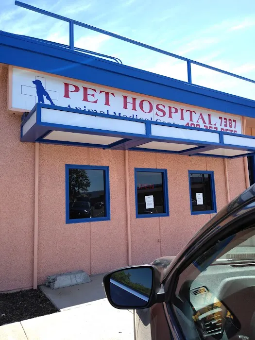 Animal Medical Center | San Jose Picture 4