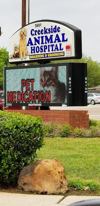 Creekside Animal Hospital Picture 5