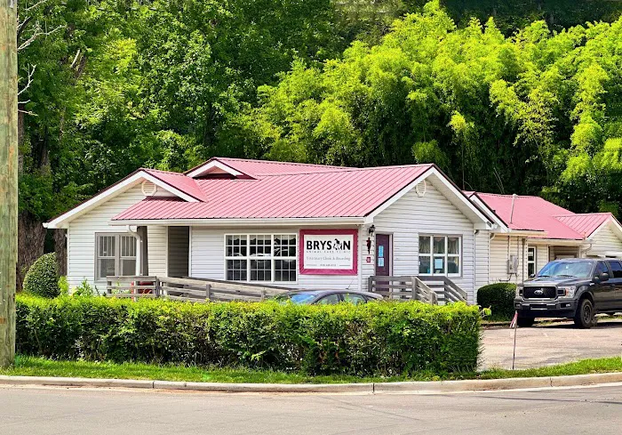 Bryson City Veterinary Hospital Picture 8