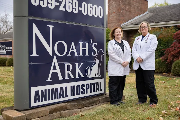 Noah's Ark Animal Hospital Picture 4