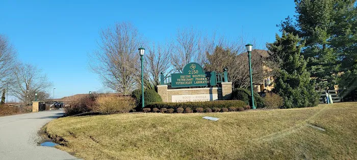 Rood & Riddle Equine Hospital Picture 5