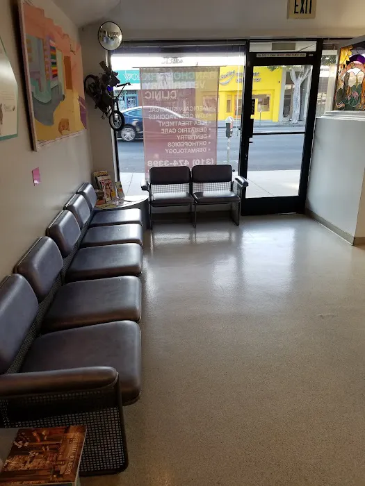 Rancho Park Veterinary Clinic Picture 9