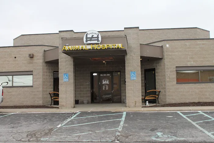 Creekside Animal Hospital Picture 1