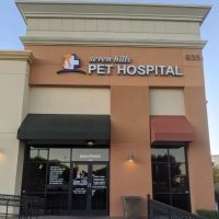 Seven Hills Pet Hospital ico