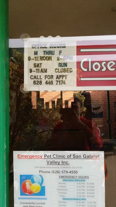 Las Tunas Animal Hospital Picture 1