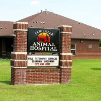 Lewisville Animal Hospital ico