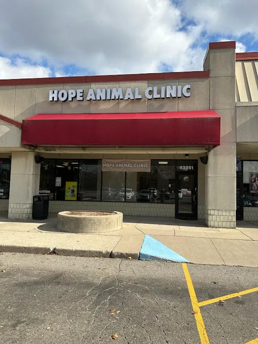 Hope Animal Clinic Picture 4