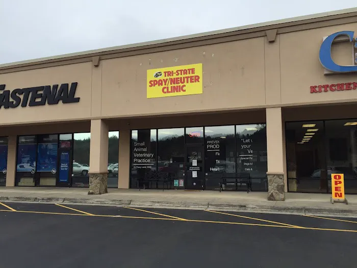TRI STATE SPAY NEUTER and VETERINARY CLINIC Picture 2