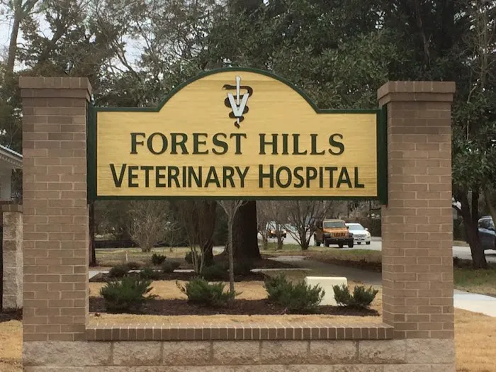 Forest Hills Veterinary Hospital Picture 2