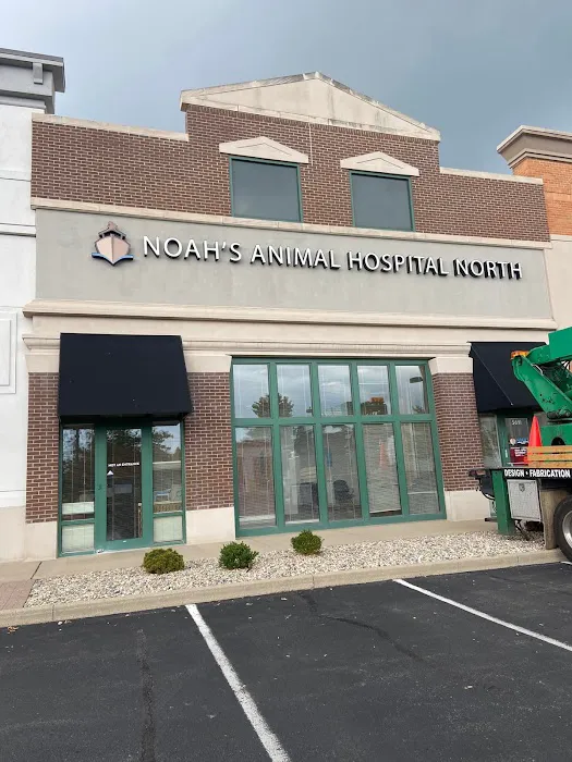Noah's Animal Hospital North Picture 9
