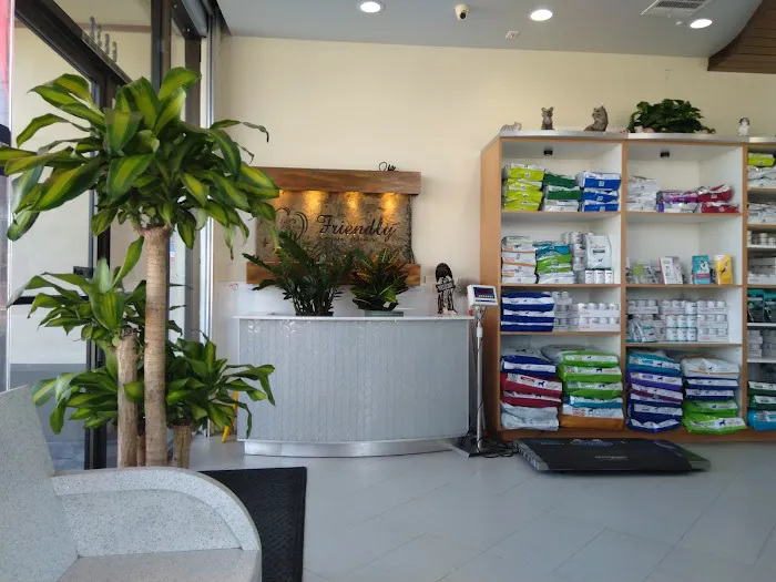 Friendly Animal Hospital Picture 7