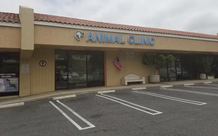 Country Hills Animal Clinic Picture 1