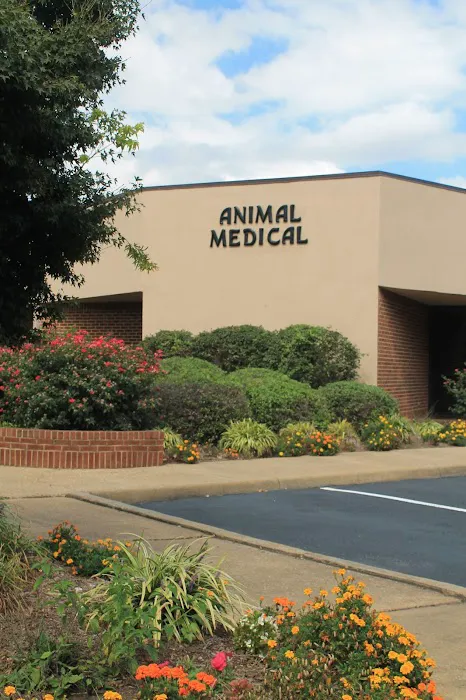 Animal Medical Clinic of Chesapeake Picture 6