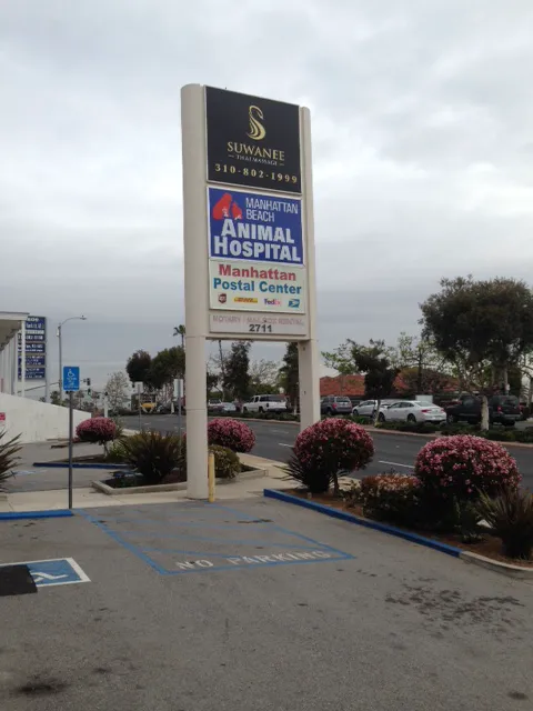 Manhattan Beach Animal Hospital Picture 4