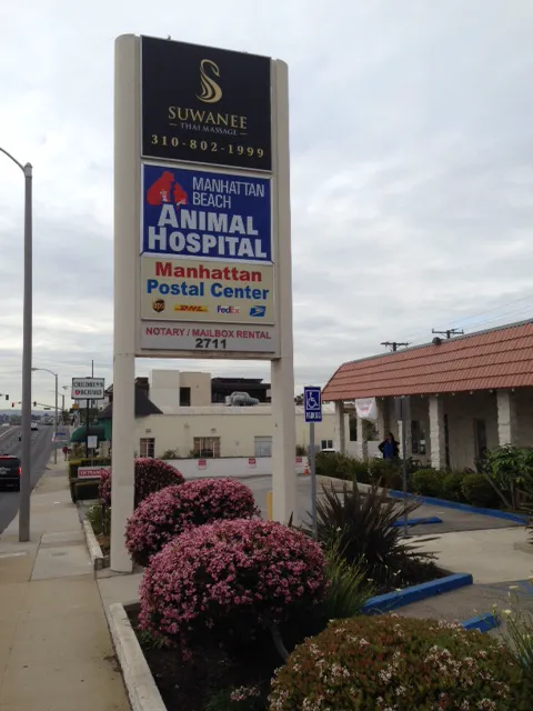 Manhattan Beach Animal Hospital Picture 2