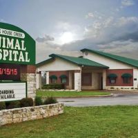 Block House Creek Animal Hospital ico