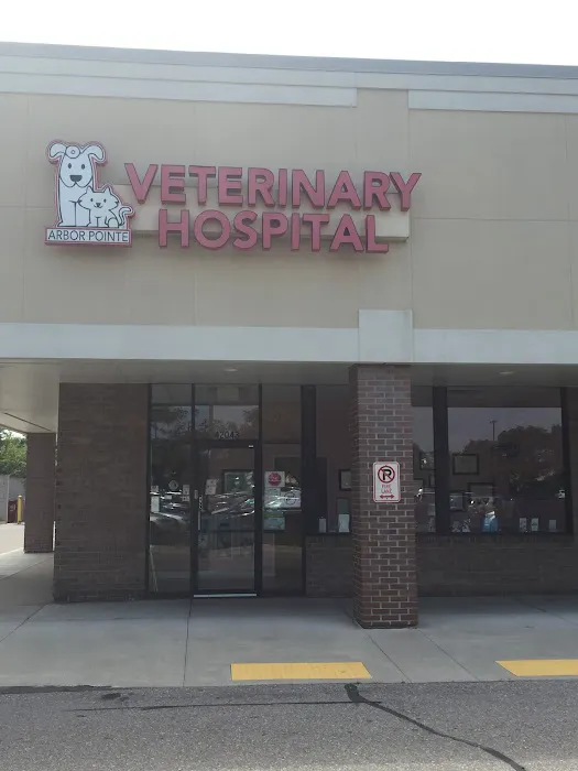 Arbor Pointe Veterinary Hospital Picture 8