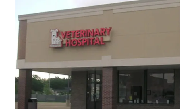 Arbor Pointe Veterinary Hospital Picture 6