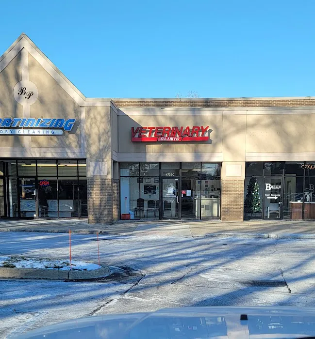 Briarpointe Veterinary Clinic Picture 3