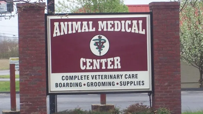 Animal Medical Center Picture 3