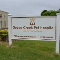 Goose Creek Pet Hospital ico