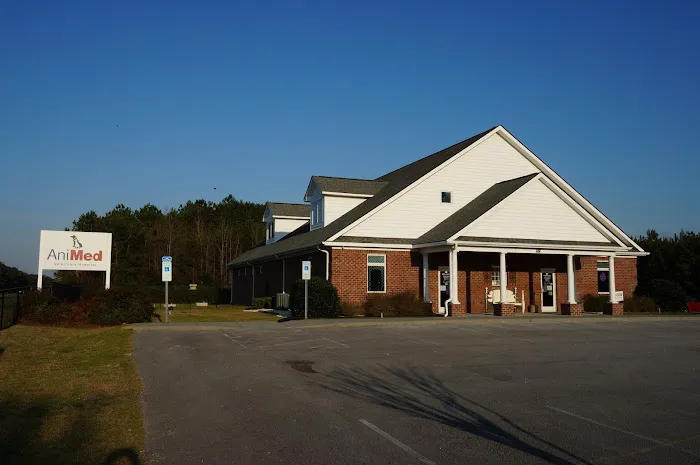 Animed Veterinary Hospital Picture 2