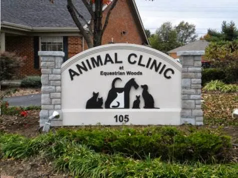 Animal Clinic At Equestrian Woods Picture 9