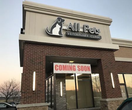 All Pets Veterinary Clinic