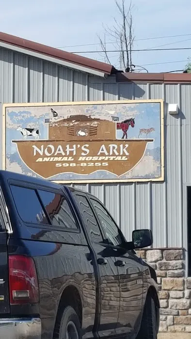 Noah's Ark Animal Hospital Picture 1