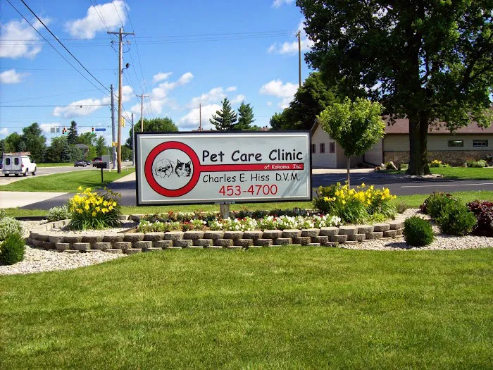 Pet Care Clinic of Kokomo Picture 8