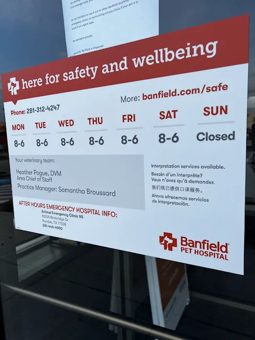 Banfield Pet Hospital Picture 7