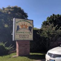 Kingsbridge Animal Clinic ico