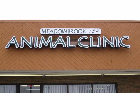 Meadowbrook Animal Clinic Picture 2