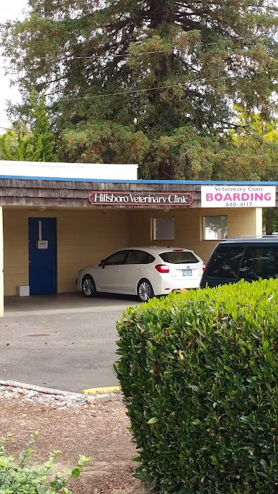 Hillsboro Veterinary Clinic Picture 3