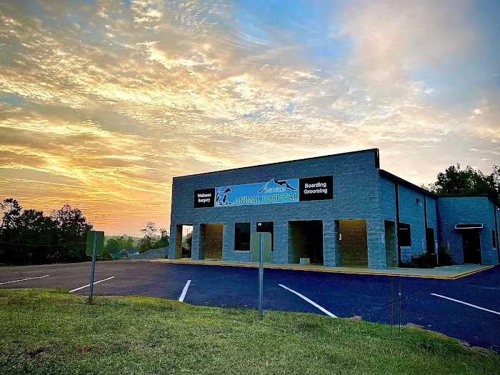 Seneca Animal Hospital Picture 5