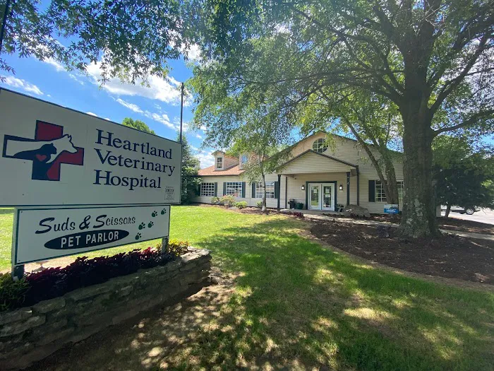 Heartland Veterinary Hospital Picture 5