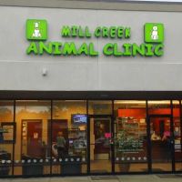 Mill Creek Animal Clinic ico