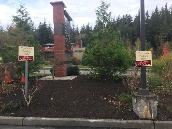 Salish Veterinary Hospital Picture 3